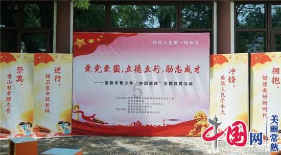 如何预防小宝宝吐奶呢？游戏画面