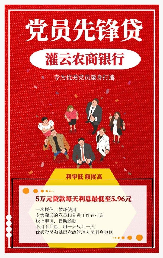 华津国际控股(02738):华津码头3号泊位将于1月25日举行启动仪式并迎接首艘货轮进港